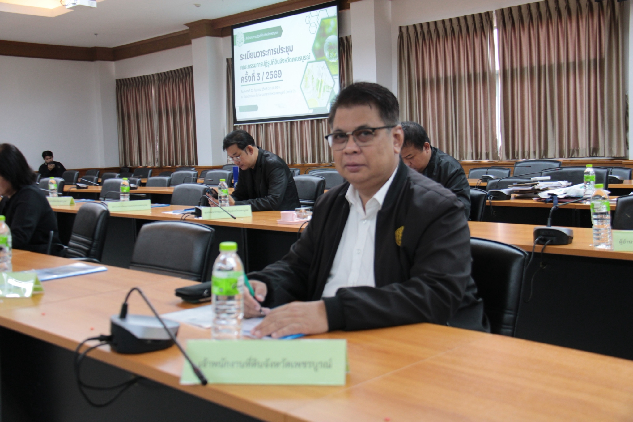 title - สำนักงานการปฏิรูปที่ดินจังหวัดเพชรบูรณ์ จัดประชุมคณะกรรมการปฏิรูปที่ดินจังหวัดเพชรบูรณ์ ครั้งที่ 3/2569